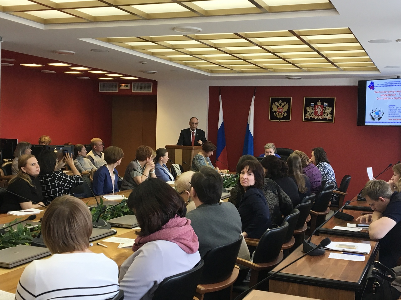 Здоровая нация счастливая Россия