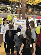 Благотворительная акция "Щедрый вторник"