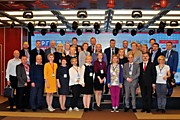 V международная конференция и выставка "Оргздрав-2017  Эффективное управление медицинской организацией (г. Москва)