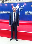 VIII Всероссийский форум Здоровье нации - основа процветания России, 2014 (г. Москва)